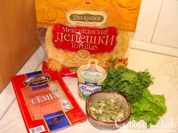 Ролы из Мексиканских, сырных Tortillas