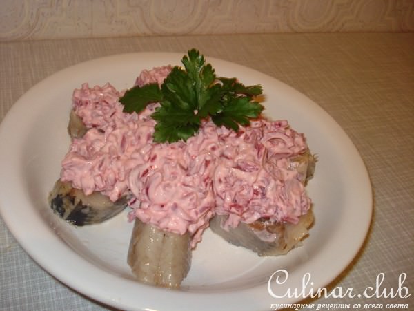 Сельдь в розовом плаще