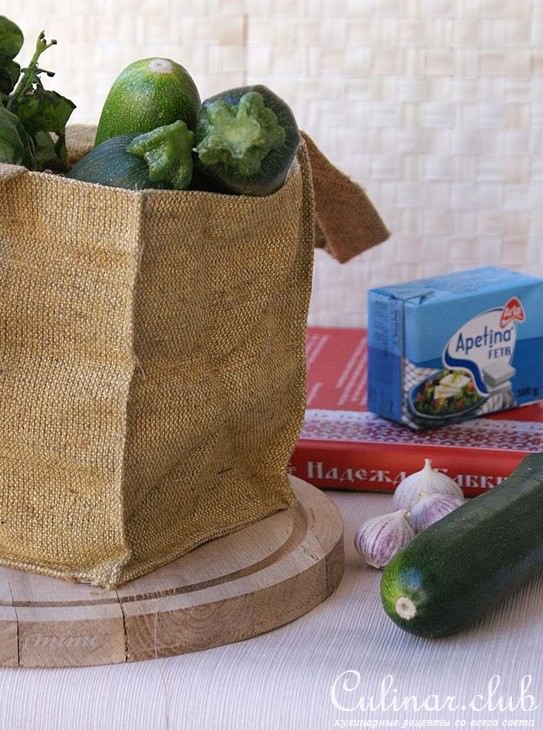 закуска из цуккини и брынзы