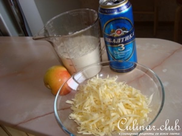 сырные кексики на пиве
