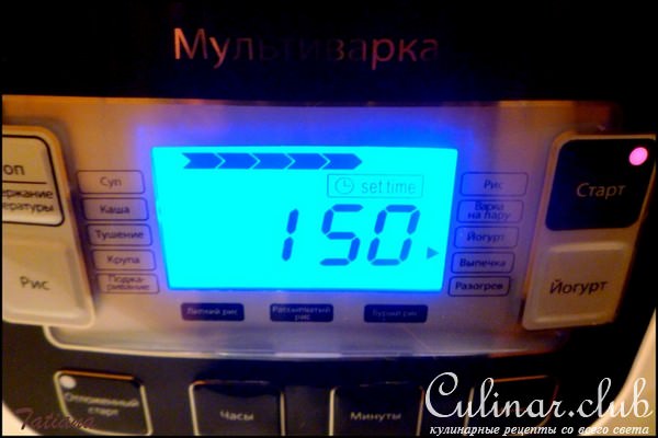 КОВРИЖКА шоколадная в мультиварке(Тест-драйв)