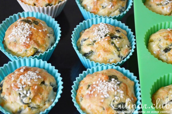 Маффины с сыром и шпинатом.