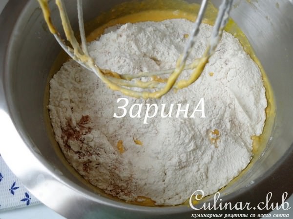 Праздничный тыквенно – облепиховый кекс