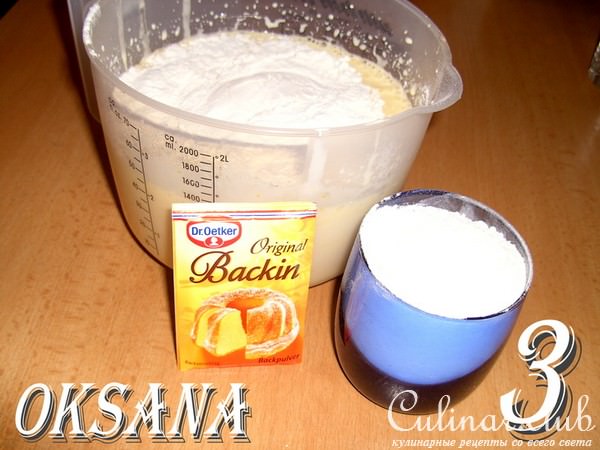 Вишнёвый Кекс