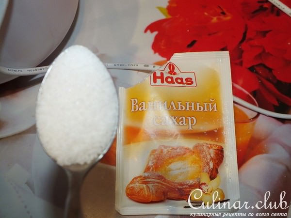 Кексы "ТИРАМИСУ"