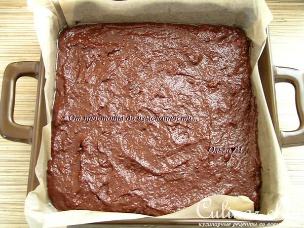 Свекольные брауни с черносливом