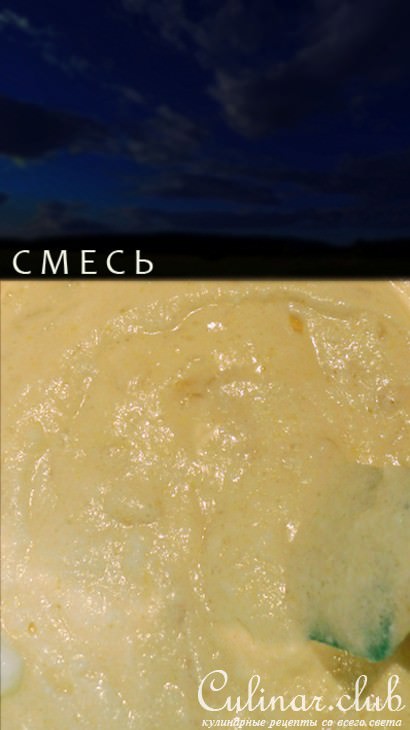 ПАРОЦЦО - итальянский миндальный кекс с шоколадом.