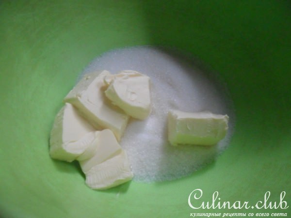 Coffee Cake -     
