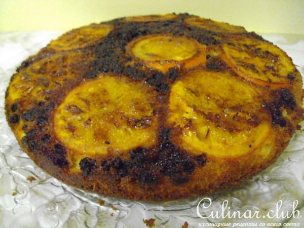 Апельсиновый кекс