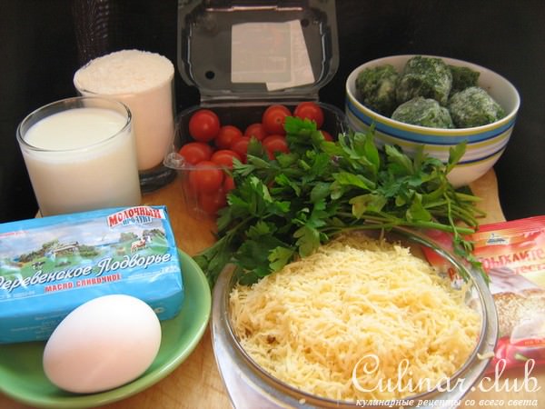 Закусочные "зелёные" маффины с шпинатом и сыром.