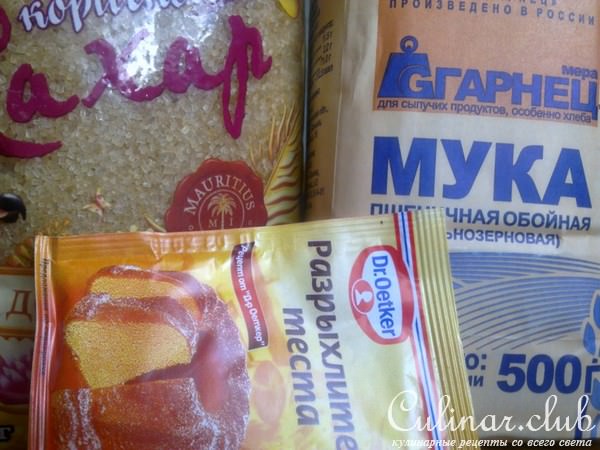 Творожные маффины из цельнозерновой муки с кизилом