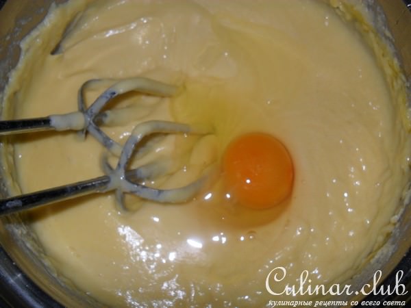    Bolo de fub 