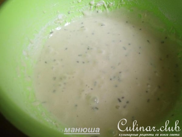 Розмариновый кекс