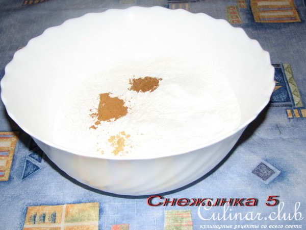 Тыквенный кекс с лимонной помадкой и грецким орехом