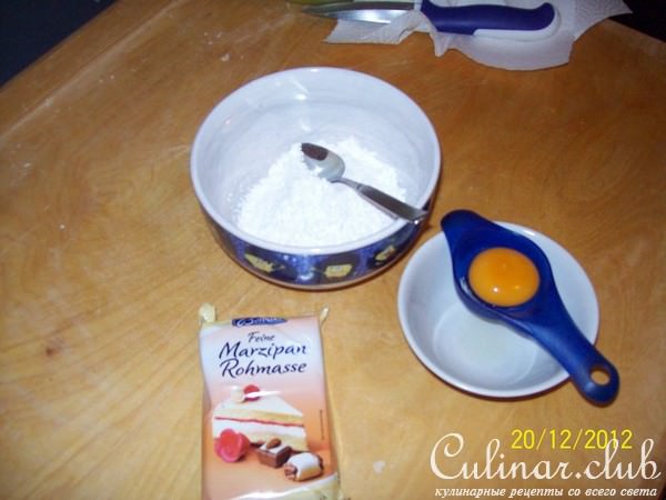 Печенье " Любекские вкусняшки"." Lbecker Leckerli"