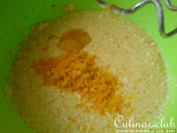 Апельсиновые кексики с апельсиновой начинкой