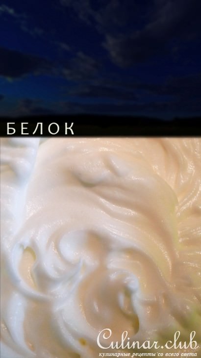 ПАРОЦЦО - итальянский миндальный кекс с шоколадом.