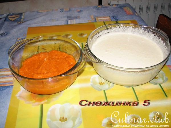 Тыквенный кекс с лимонной помадкой и грецким орехом