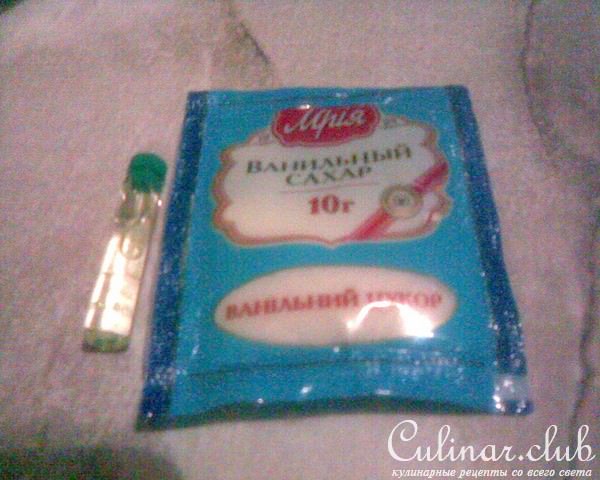 Нежный йогуртовый КЕКС