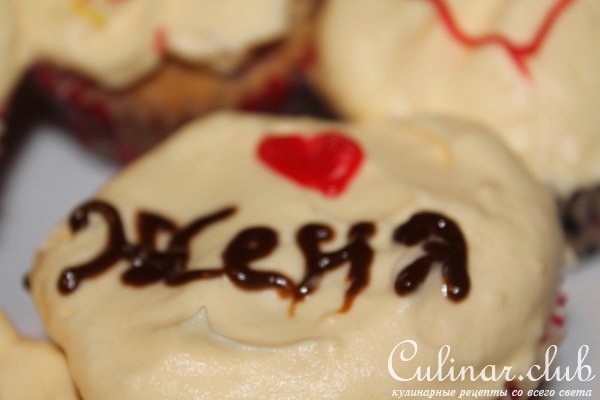 CUPPY DUCKING CAKE :S
