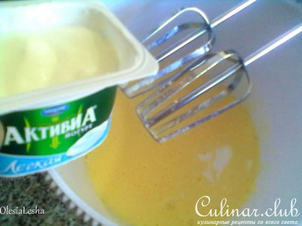 "Сборный" сырный пирог )))