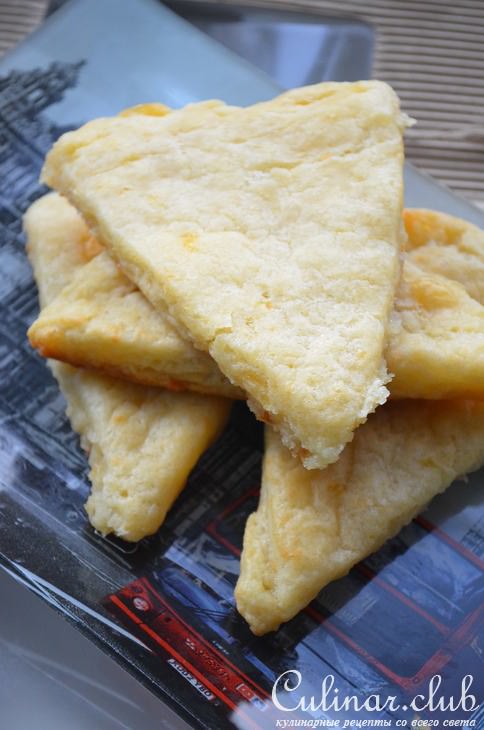 Сконы сырные