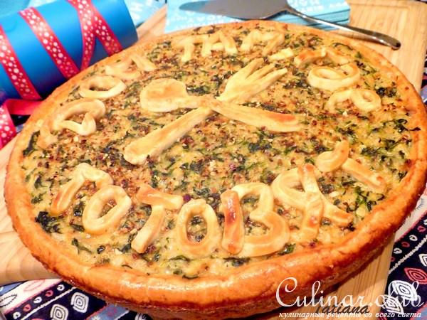 Пирог с рисом и капустой "Мизуна"