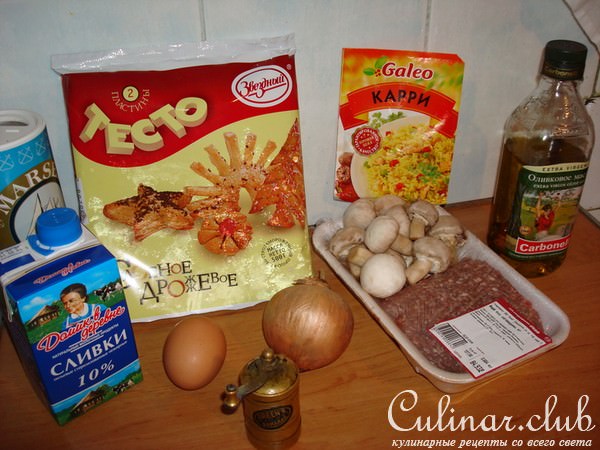 Быстрый мясной пирог с грибами