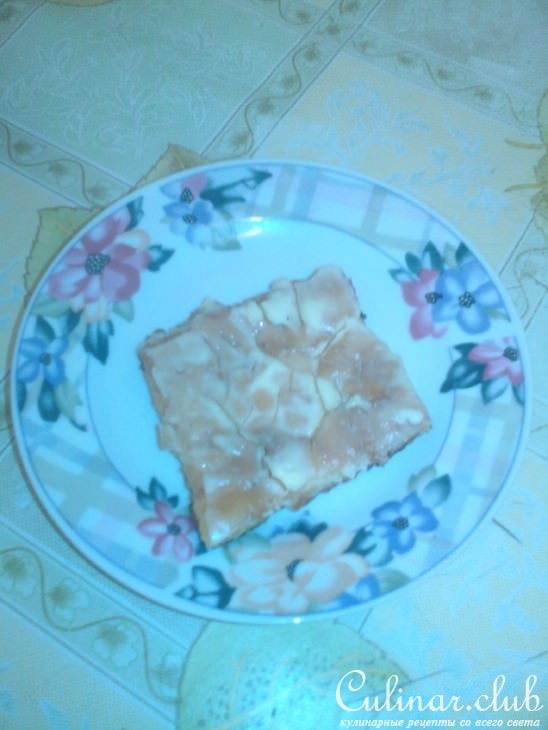 Югославское вкусное блюдо.