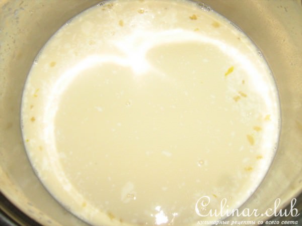 Пирог с рыбой и рисом.