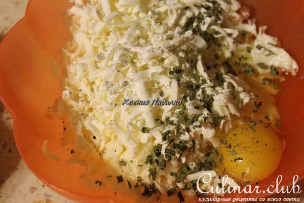 Слоеный пирог с сыром