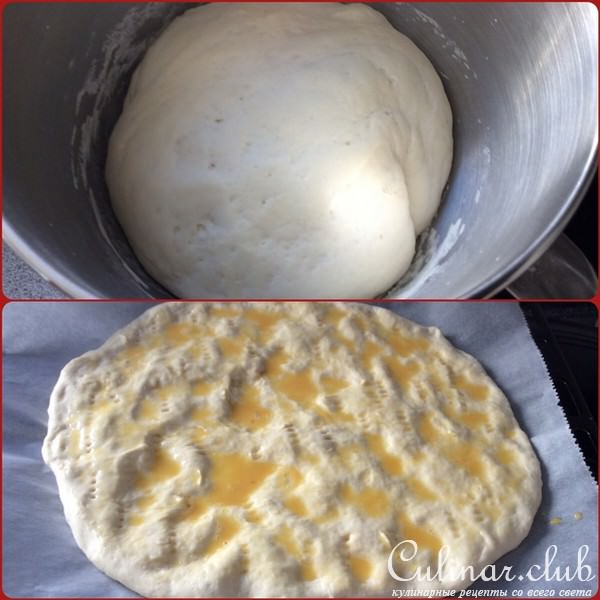 Pide