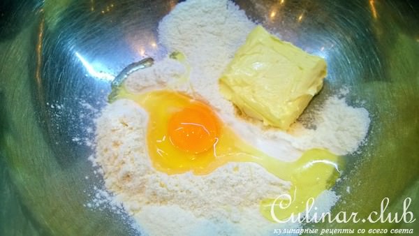Киш с курицей, перцем и вялеными томатами
