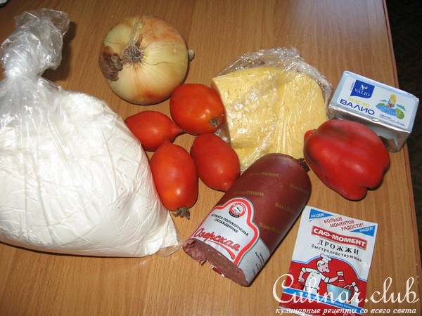 Пицца Кальцоне(мой вариант)