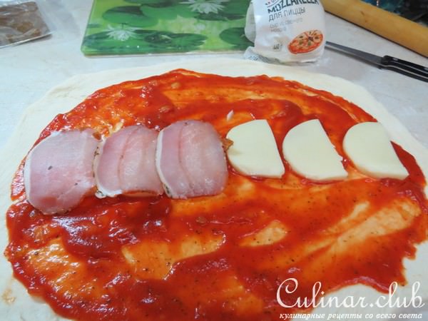 Закрытая пицца-вулкан «Stromboli»