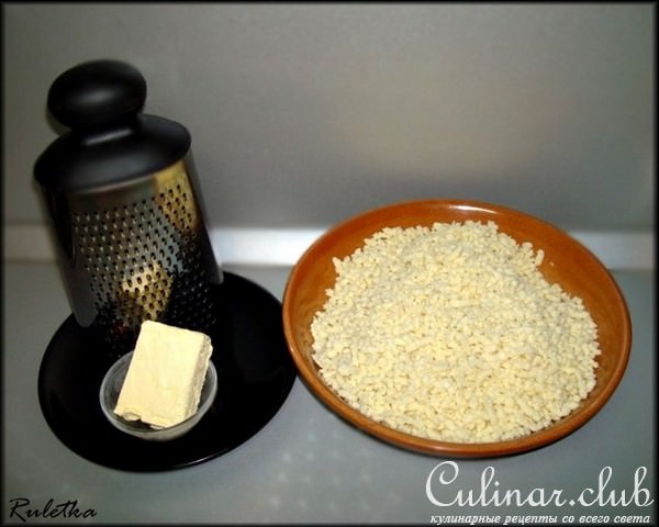 Осетинские пироги со свекольными листьями и сыром (Цахараджин).