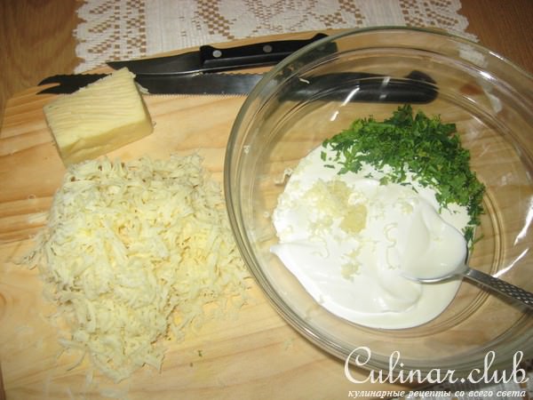Картофельный пирог