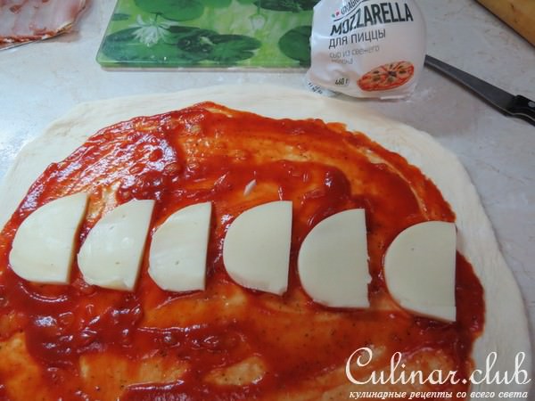 Закрытая пицца-вулкан «Stromboli»