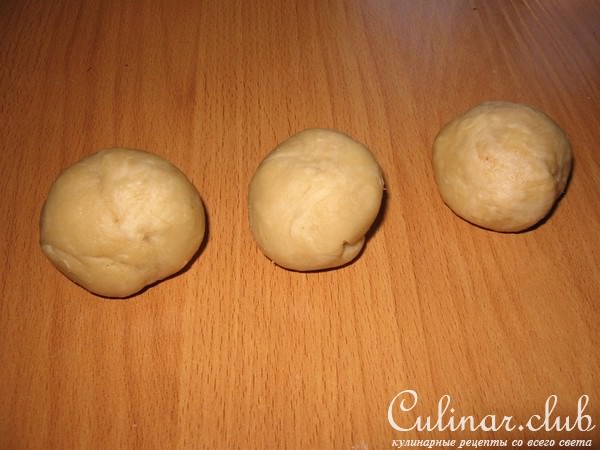 Пицца Кальцоне(мой вариант)
