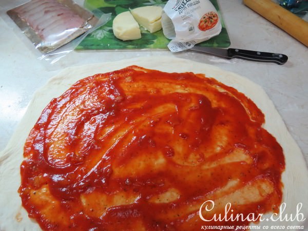 Закрытая пицца-вулкан «Stromboli»