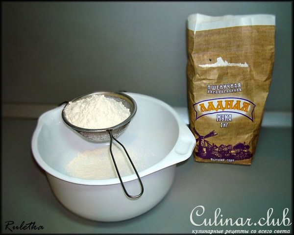 Осетинские пироги со свекольными листьями и сыром (Цахараджин).