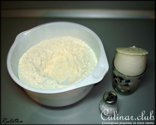 Осетинские пироги со свекольными листьями и сыром (Цахараджин).
