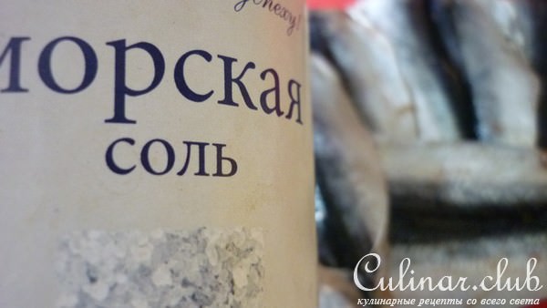 Ржаные мини-пироги с рисом,яйцом и килькой (+ бонус малосольная килечка)
