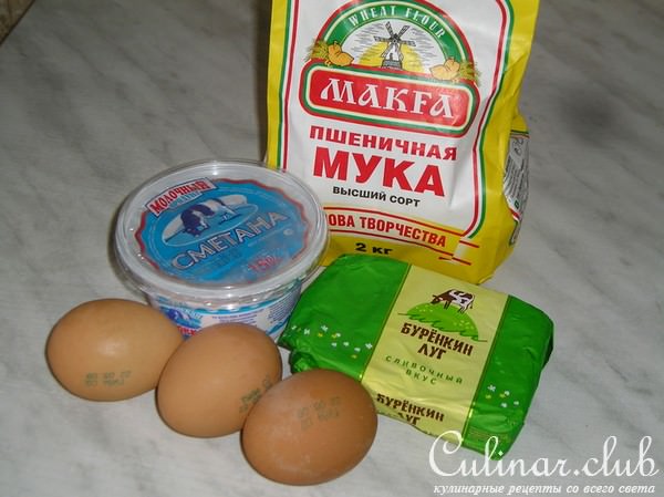 Пирог с капустной начинкой