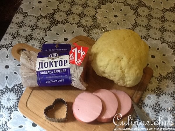 СЕРДЦЕ ДОКТОРА - печенье закусочное