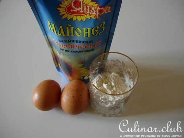 Пицца "Бриз"