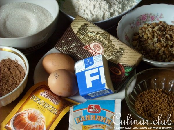 Печенье "Мокко-Трюфель"