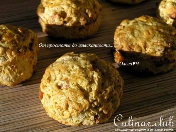Сконы с курагой