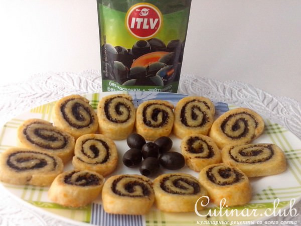 Печенье сырное с маслинами и лимонным ароматом