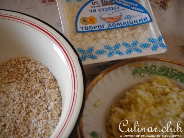 Овсяно-творожное печенье с яблоками